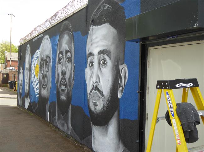 General view of LCFC mural on Kate Street - late-May 2016