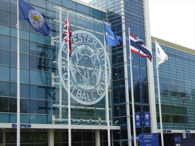 King Power Stadium - main entrance