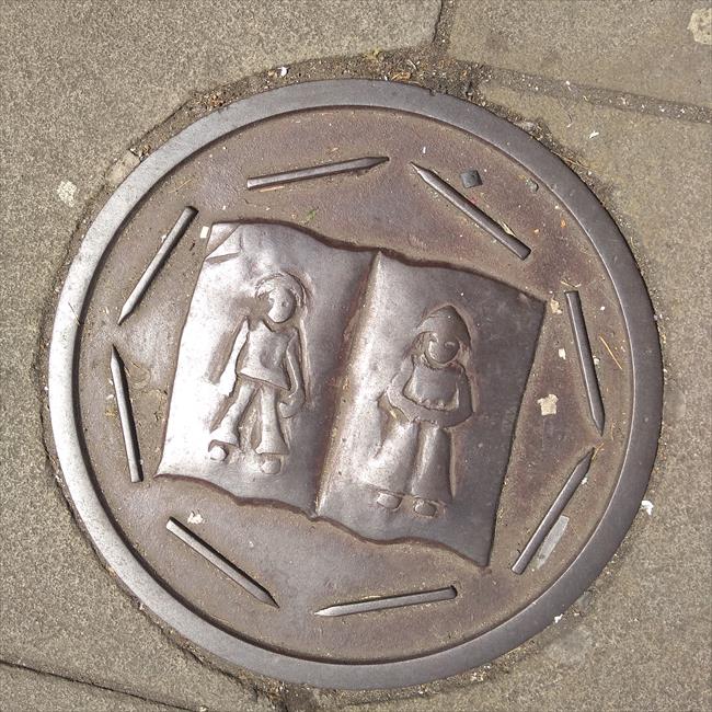 Spitalfields pavement plaque Brick Lane
