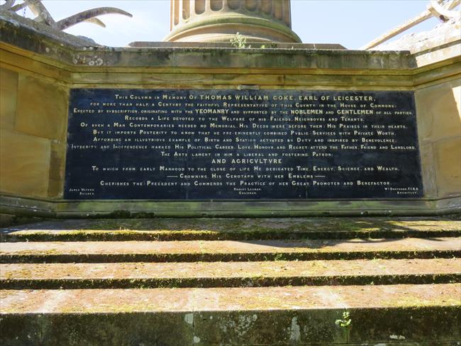 Text on Memorial