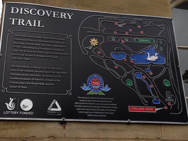 Discovery Trail at Corporation Park